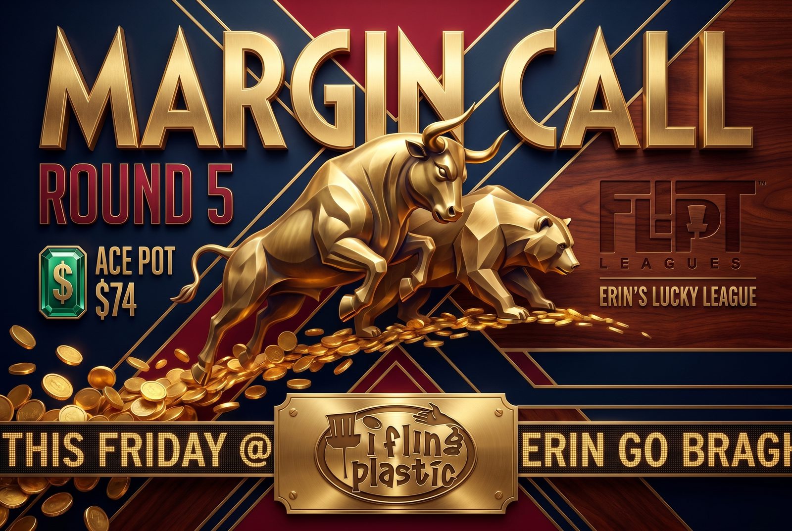 Margin Call