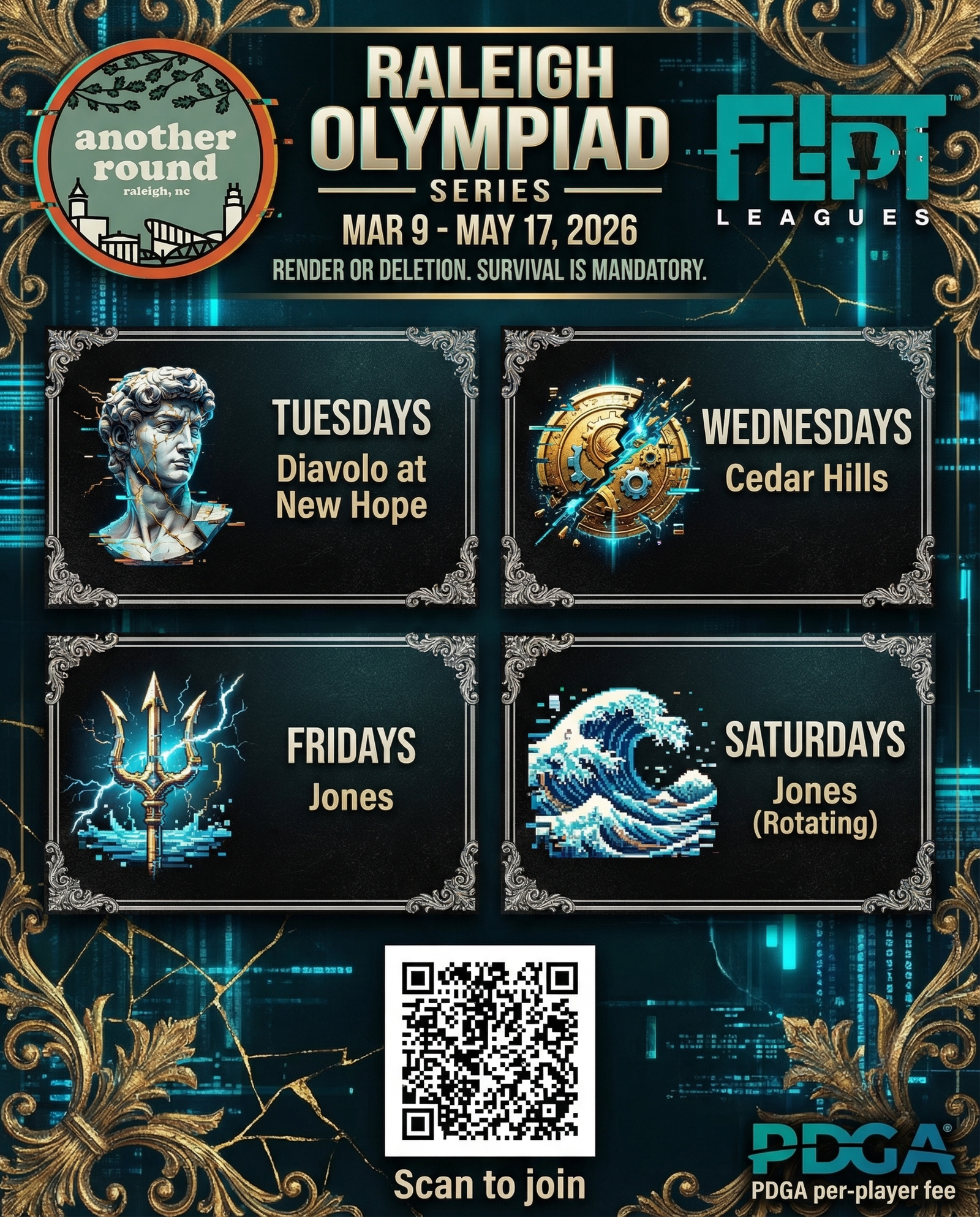 Raleigh Olympiad Schedule